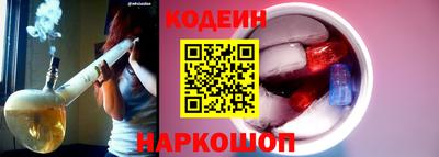 прущая мука Мариинск