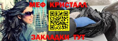 герыч Малгобек