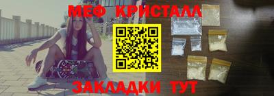 герыч Малгобек