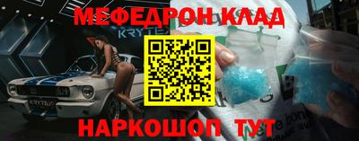 герыч Малгобек