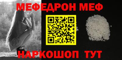 Альфа ПВП Малоярославец