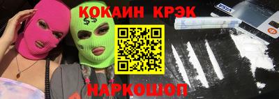 прущая мука Мариинск