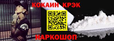 Альфа ПВП Малоярославец