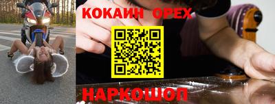 Альфа ПВП Малоярославец