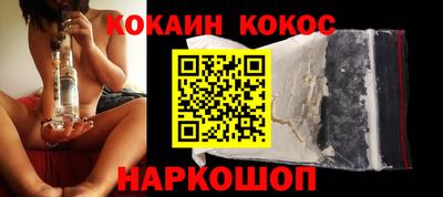 герыч Малгобек