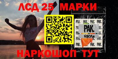 герыч Малгобек