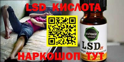 Альфа ПВП Малоярославец