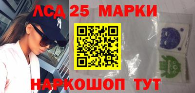 прущая мука Мариинск