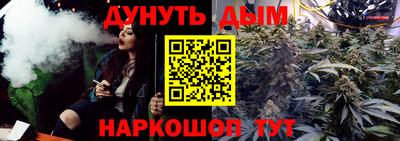 Альфа ПВП Малоярославец