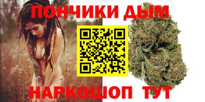 прущая мука Мариинск