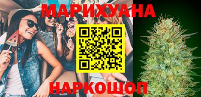 герыч Малгобек