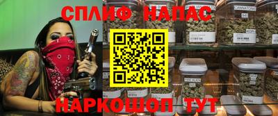 герыч Малгобек