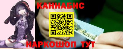 прущая мука Мариинск