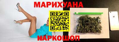 прущая мука Мариинск