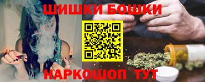 герыч Малгобек