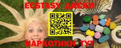 прущая мука Мариинск