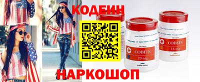 прущая мука Мариинск
