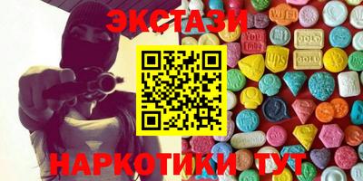 Альфа ПВП Малоярославец
