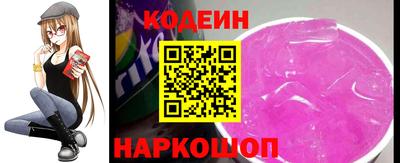 Альфа ПВП Малоярославец
