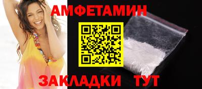 Альфа ПВП Малоярославец