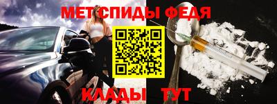 Альфа ПВП Малоярославец
