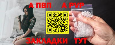 герыч Малгобек