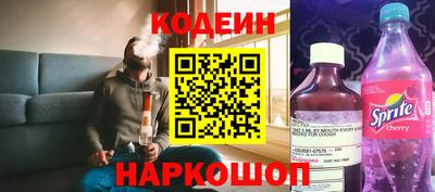 Альфа ПВП Малоярославец