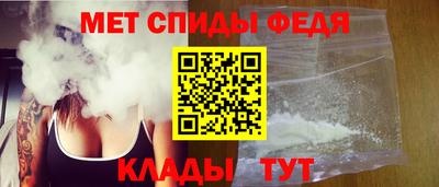 герыч Малгобек