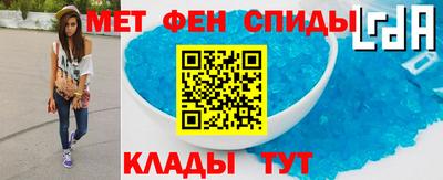 Альфа ПВП Малоярославец