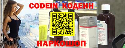 герыч Малгобек