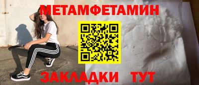 Альфа ПВП Малоярославец