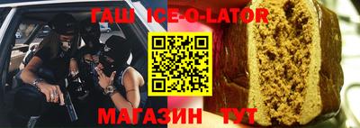 прущая мука Мариинск