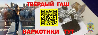 Альфа ПВП Малоярославец