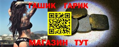 прущая мука Мариинск