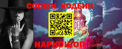 прущая мука Мариинск