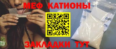 Альфа ПВП Малоярославец
